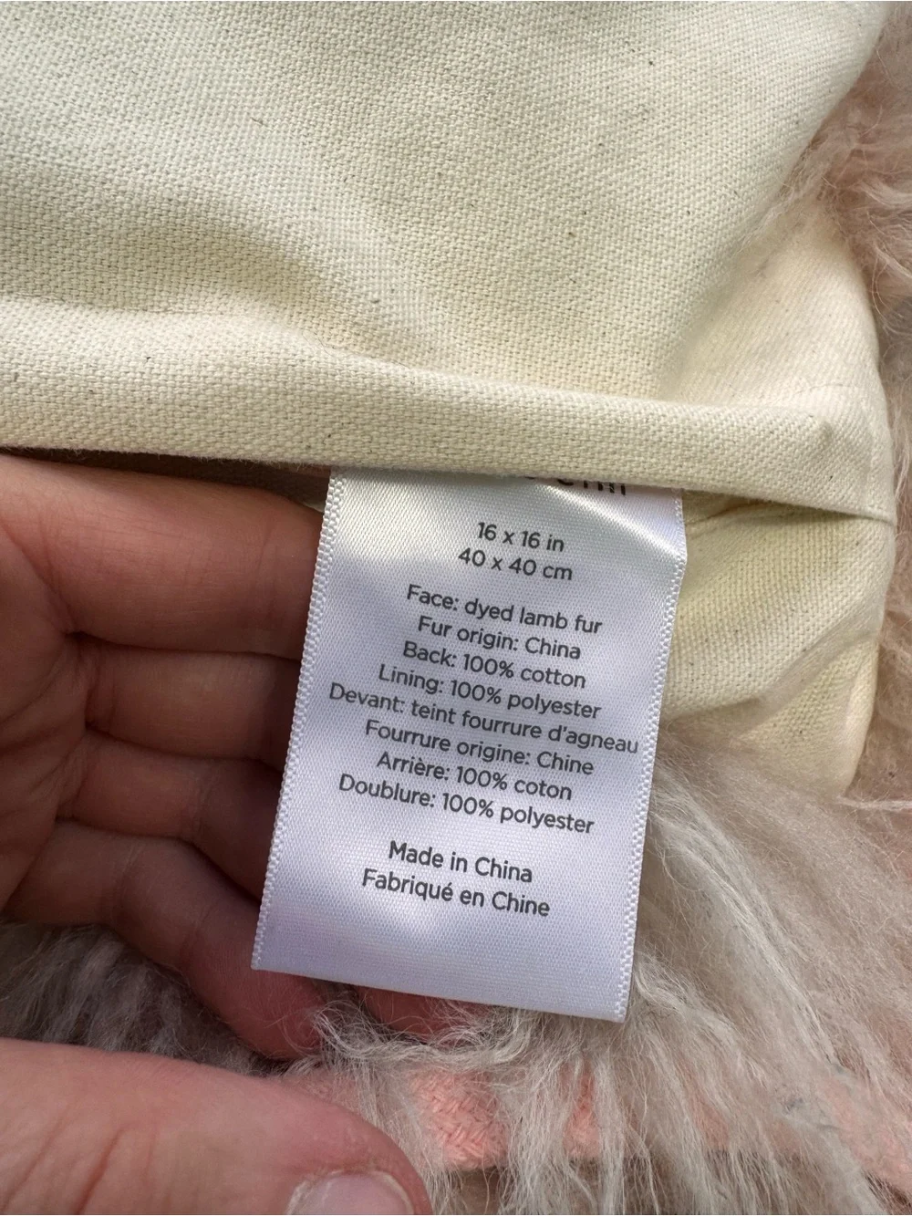 West Elm Mongolian Lamb Pillow w down insert 16